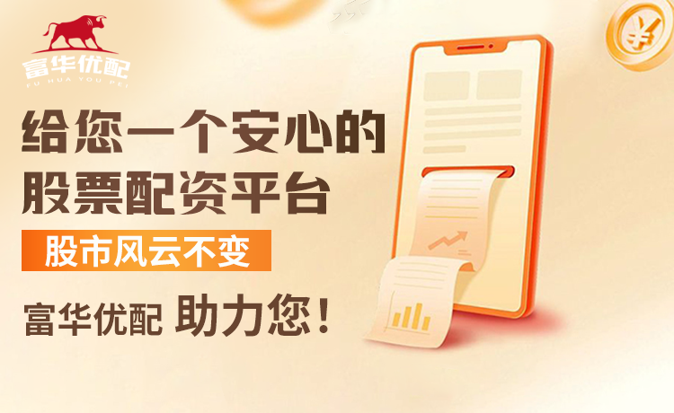 小帅连tm星y都不如，明天TJB晋级不了了