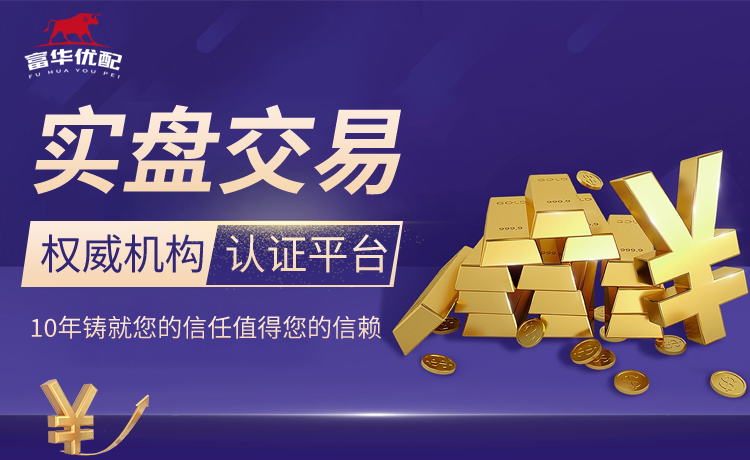 奇才官方晒照欢迎卡姆