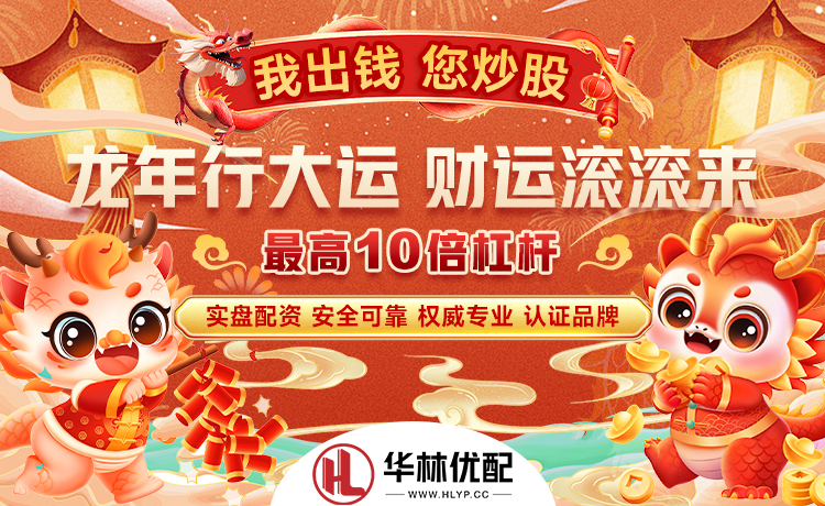 蒙特雷门将：对浦和红钻的比赛会很难 国米&河床对他们有激励措施